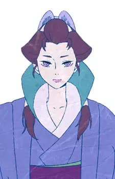 Kitagawa