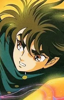 Kouichi Yamano