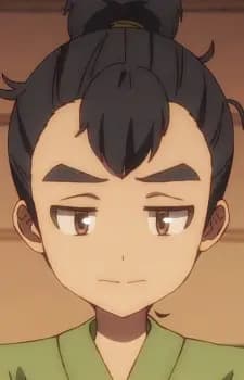 Komugi