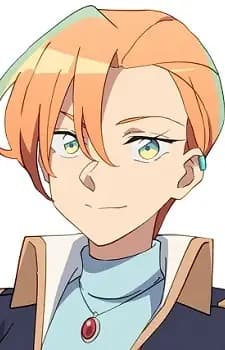 Haniyama