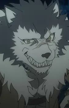 Garou