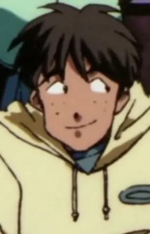 Inoue