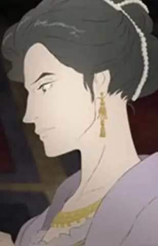 Gertrude