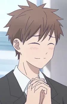 Tanaka