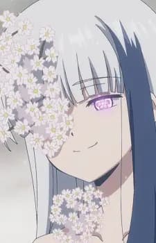 Tsubomi Yozakura