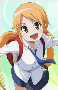 Chika Koizumi