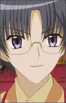 Sennosuke Andou