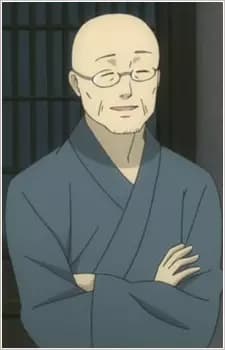 Father Tanuma