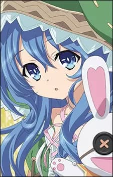 Yoshino Himekawa