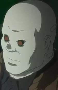Borma