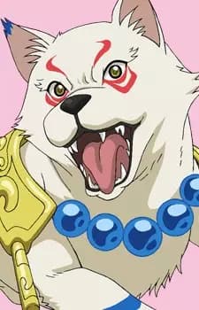 Inugami