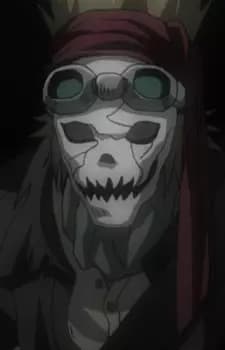 Unnamed Shinigami