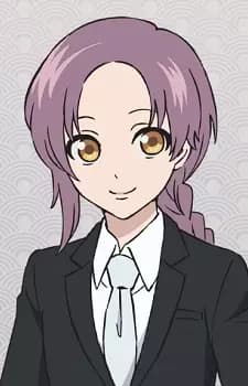 Kagami