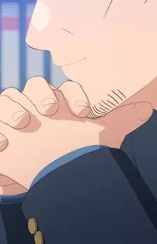 Tsutomu Amai