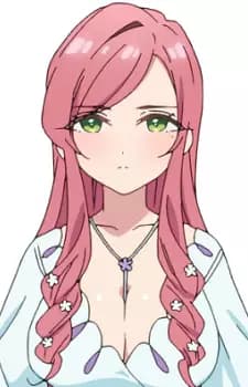 Hahari Hanazono