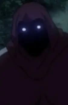 Guardian