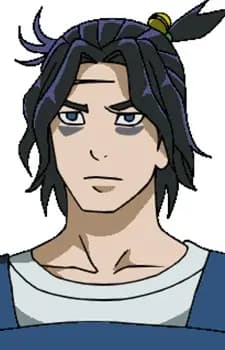 Kunagi