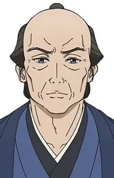 Juuzou