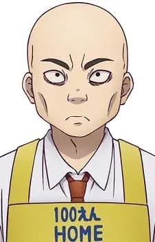 Kiyosuke Kaminuma