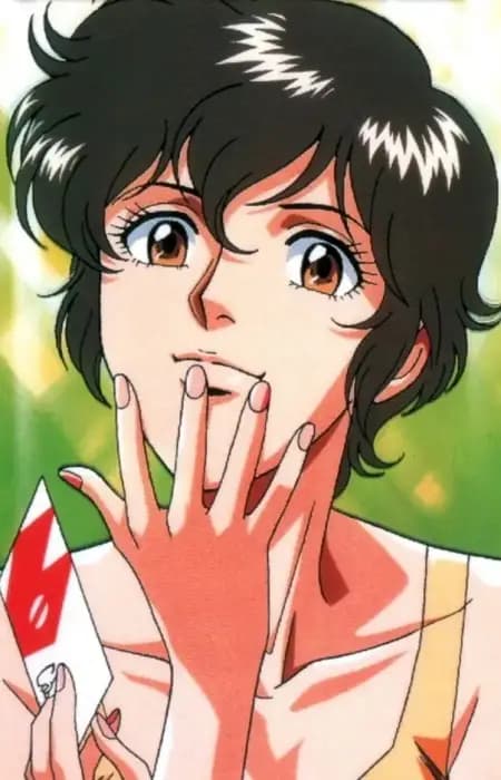 Ai Kisugi