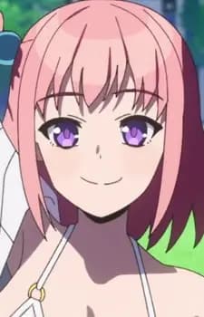 Inami Naga