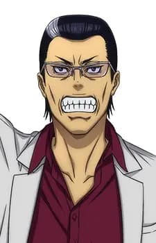 Hachirou Nakao