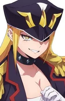 Mira Kamiunten