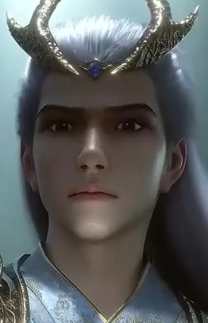 Yu Ao
