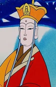 Tang Monk