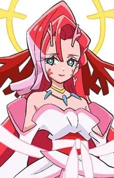 Amasu