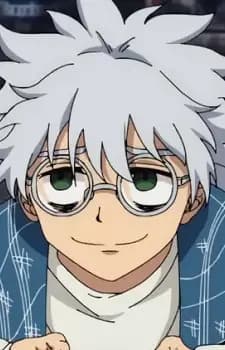 Haibara