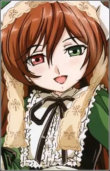 Suiseiseki
