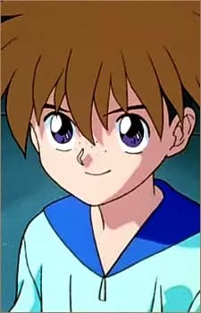 Tsukihito Amanuma