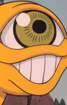 Suezo