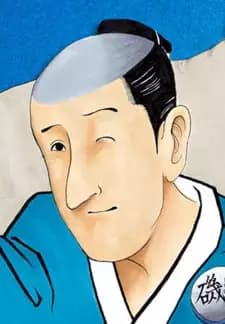 Isobee Isobe