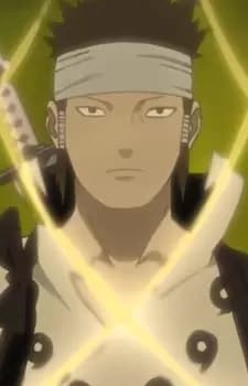 Ashura Ootsutsuki