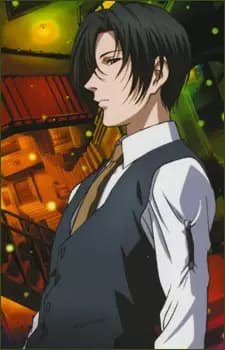 Lin Koujo