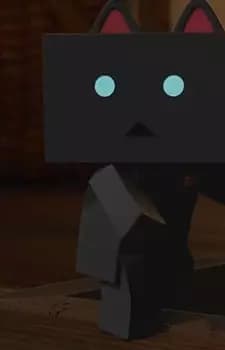 Kuro