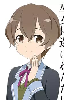 Mito Fujimori