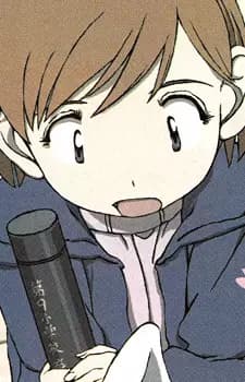 Kumi Kawamura