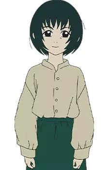 Hinako