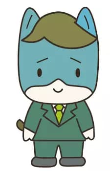 Aoma's Father