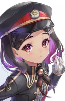 Noire