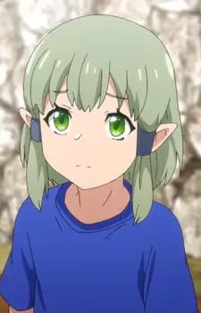 Al