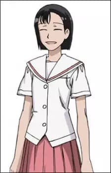 Seika Bundou