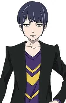 Prince
