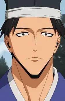 Saemontarou Shinomiya