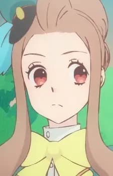 Maki Kumiiru