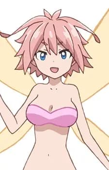 Lily