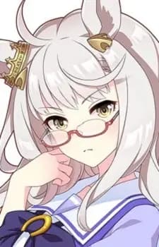 Biwa Hayahide